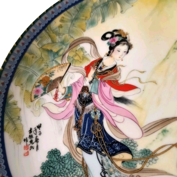 Chinese Imperial Jingdezhen Porcelain Plate Beauties of the Red Mansion Pao Chai - Picture 2 of 6